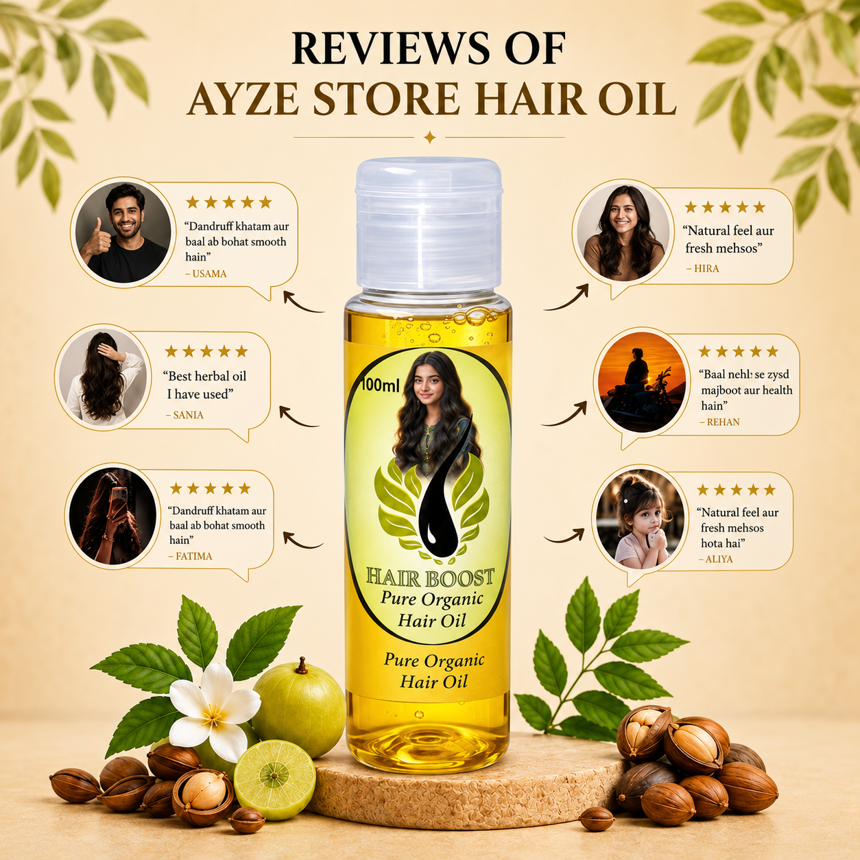 Ayze store Hair Oil 100ml